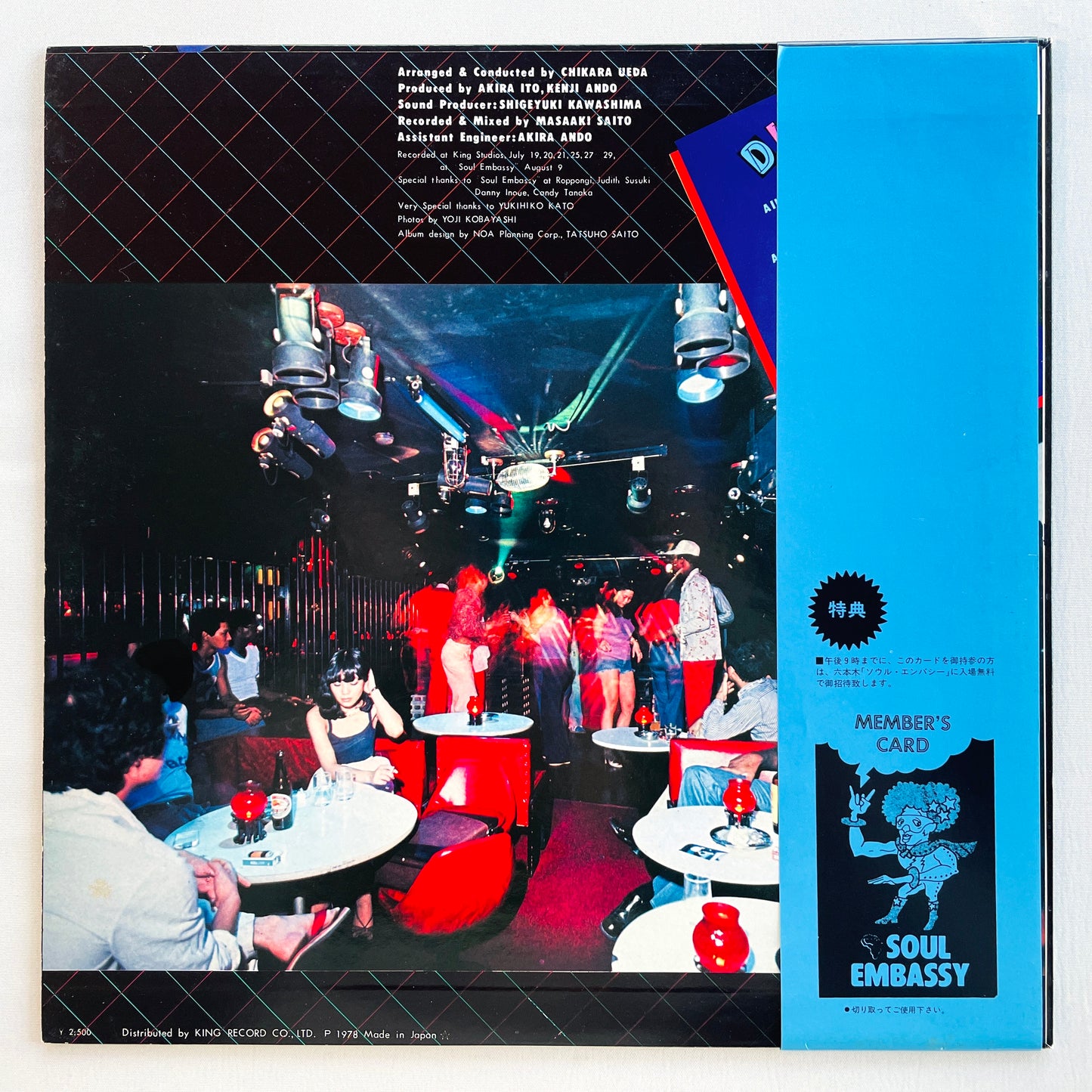 Tropico - Disco Embassy (Original)