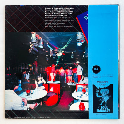 Tropico - Disco Embassy (Original)