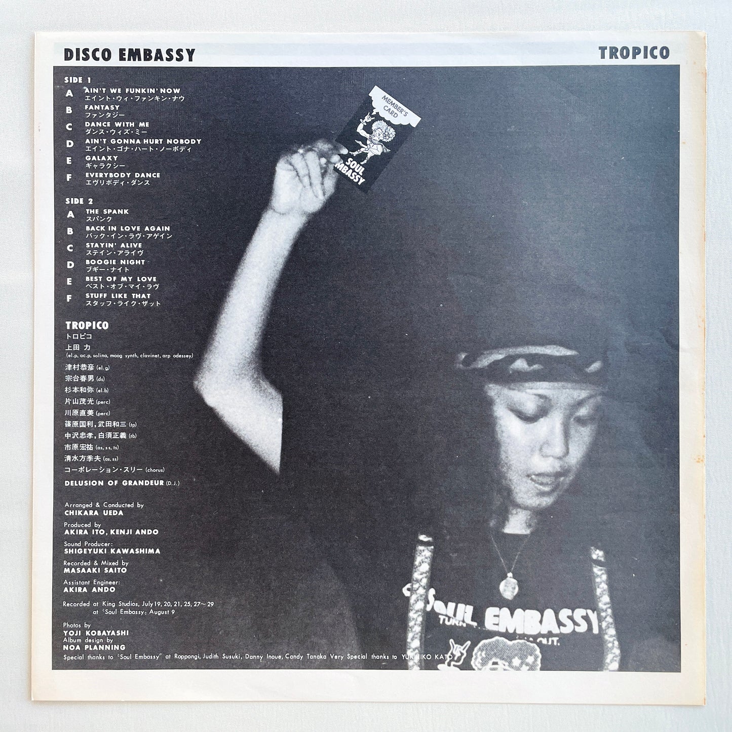 Tropico - Disco Embassy (Original)