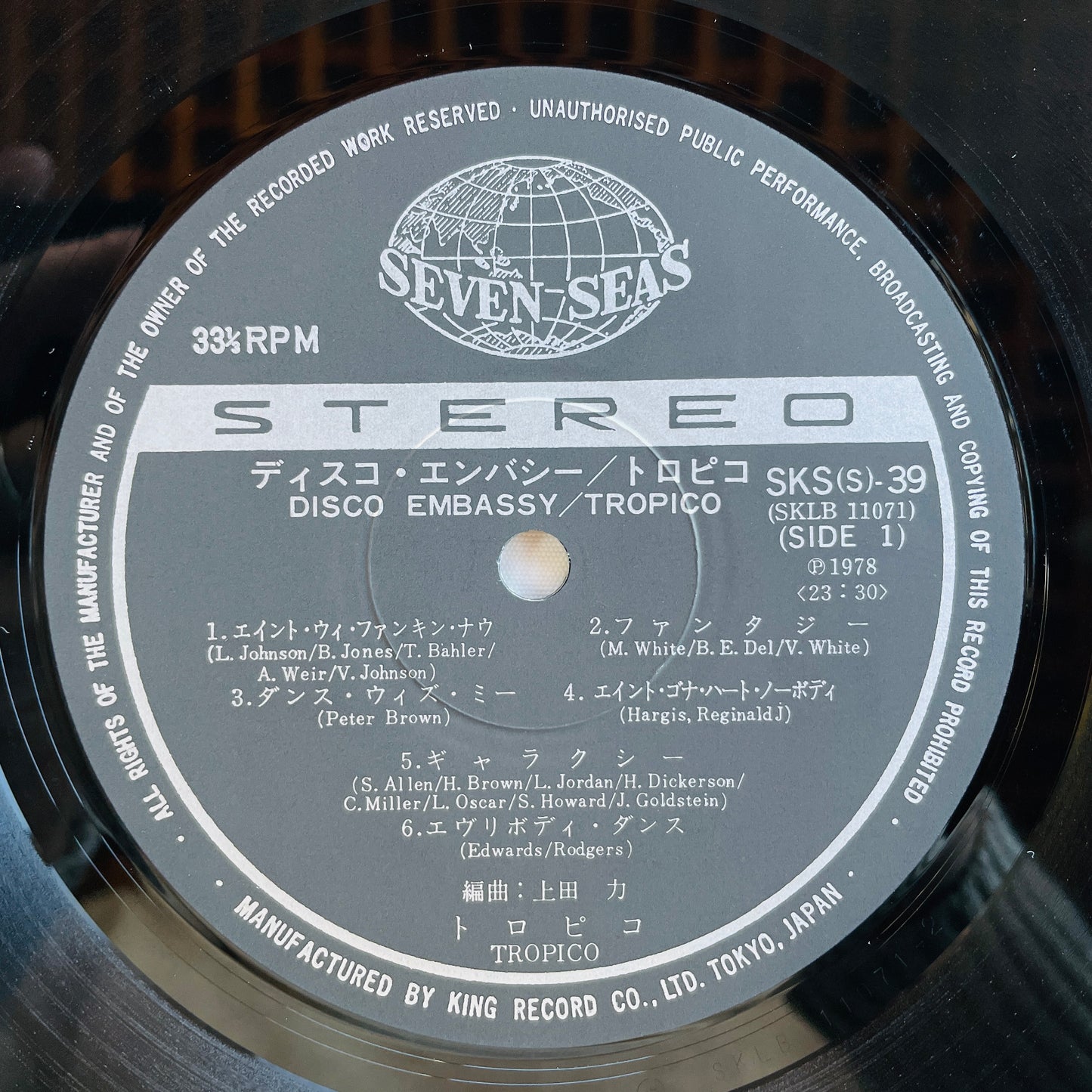 Tropico - Disco Embassy (Original)