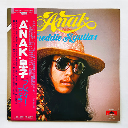 Freddie Aguilar – Anak (Japanese Pressing)