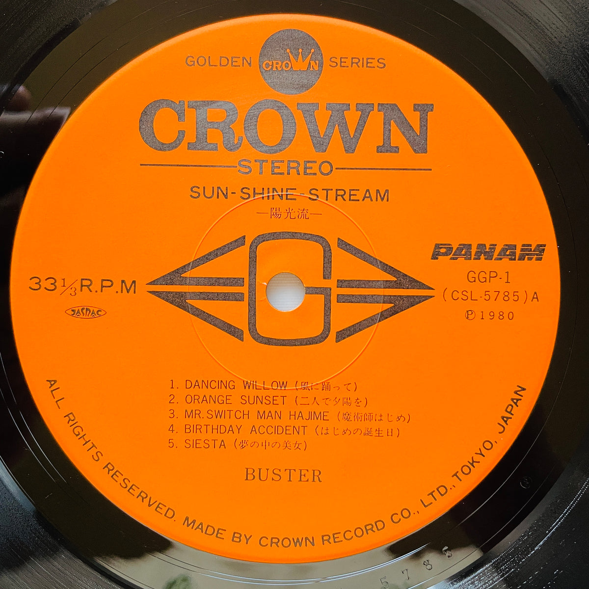 Buster - Sunshine Stream (Original) - Portal Records