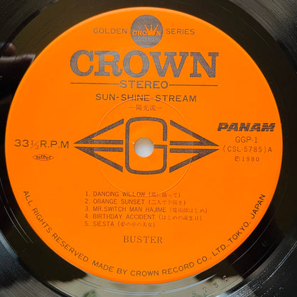 Buster - Sunshine Stream (Original) - Portal Records