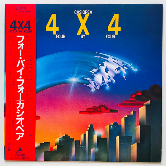 Casiopea - 4×4 Four By Four (Original) - Portal Records