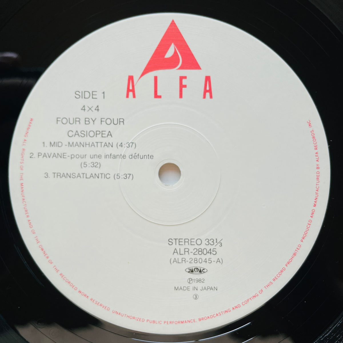 Casiopea - 4×4 Four By Four (Original) - Portal Records