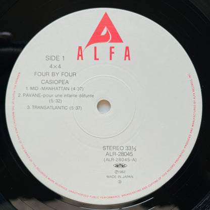 Casiopea - 4×4 Four By Four (Original) - Portal Records