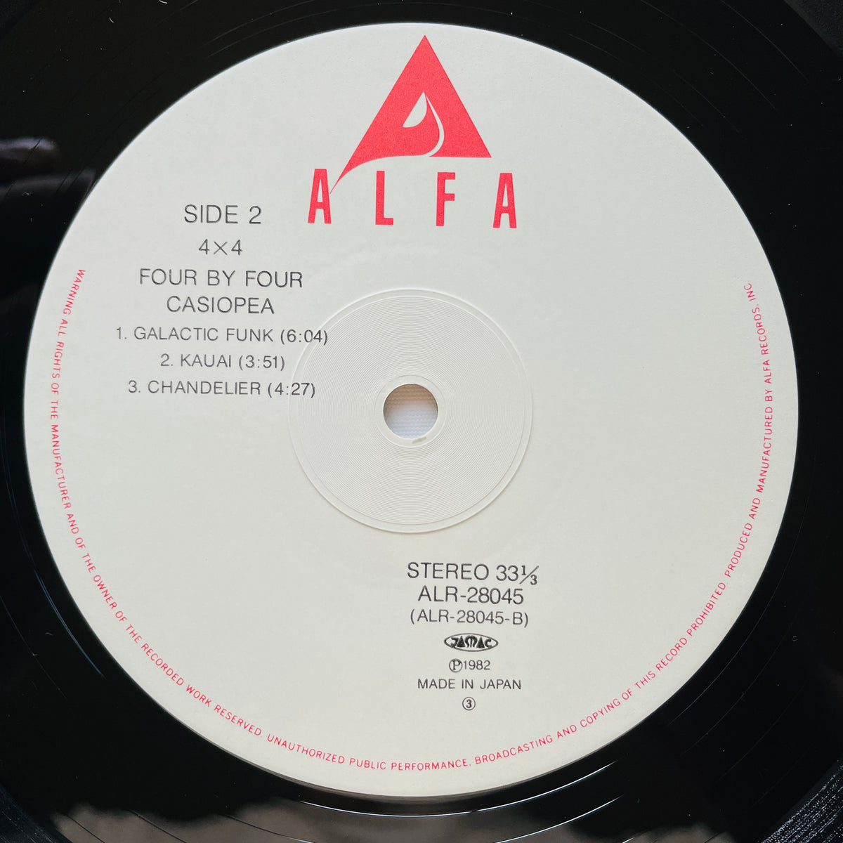 Casiopea - 4×4 Four By Four (Original) - Portal Records