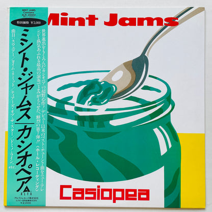 Casiopea - Mint Jams (Original) - Portal Records