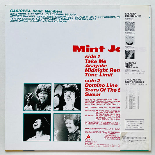 Casiopea - Mint Jams (Original) - Portal Records