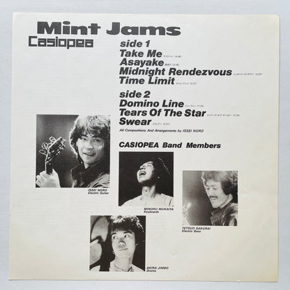 Casiopea - Mint Jams (Original) - Portal Records
