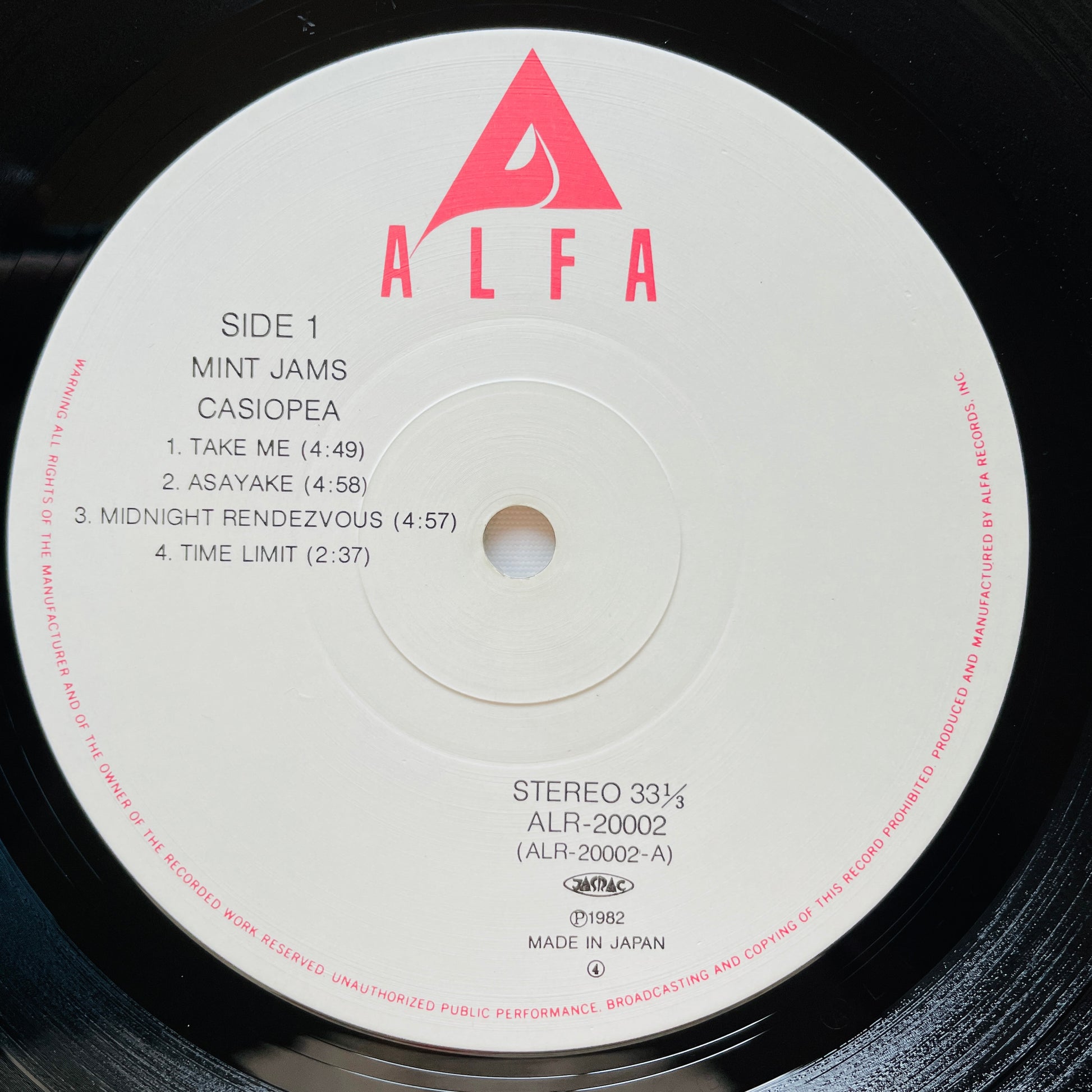 Casiopea - Mint Jams (Original) - Portal Records
