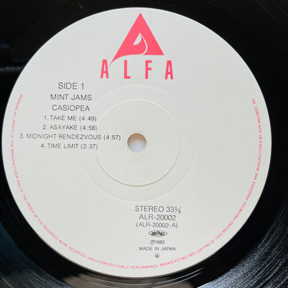 Casiopea - Mint Jams (Original) - Portal Records