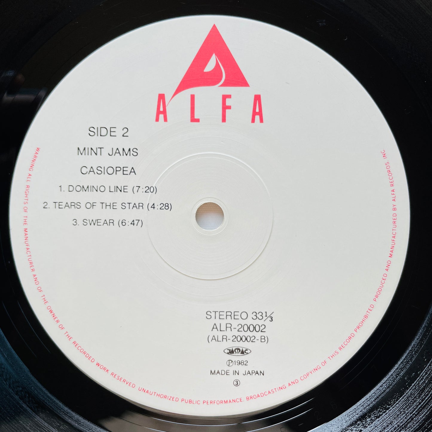 Casiopea - Mint Jams (Original) - Portal Records