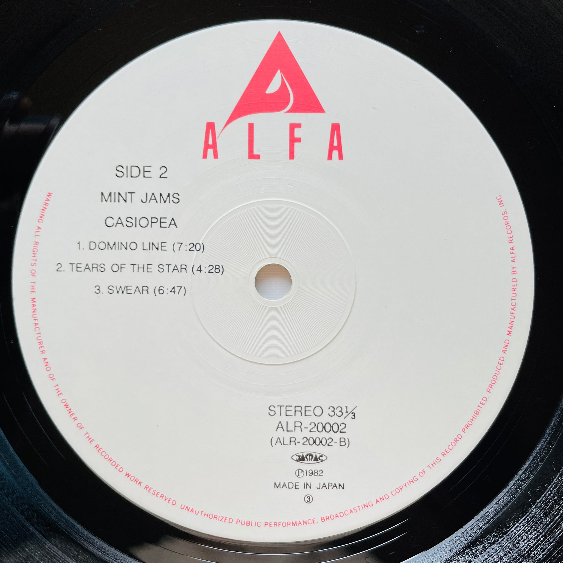 Casiopea - Mint Jams (Original) - Portal Records