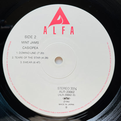 Casiopea - Mint Jams (Original) - Portal Records