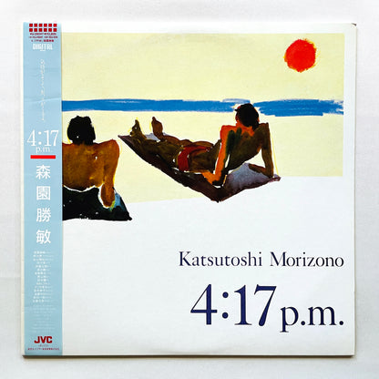 Katsutoshi Morizono - 4:17 p.m. (Original)