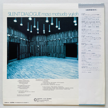 Masa Matsuda / Yuji Ohno – Silent Dialogue (Original) - Portal Records