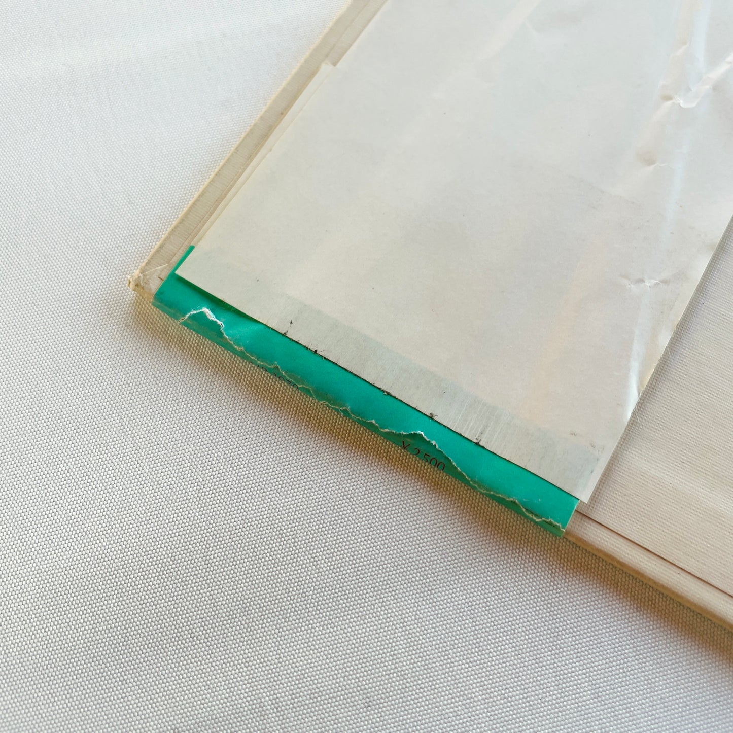 Sachiko Nishida - Itsumono Gogo (Original)