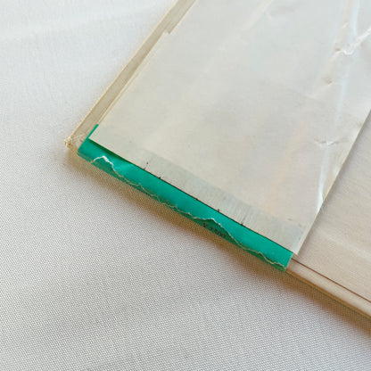 Sachiko Nishida - Itsumono Gogo (Original)