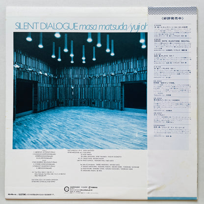 Masa Matsuda / Yuji Ohno – Silent Dialogue (Original) - Portal Records