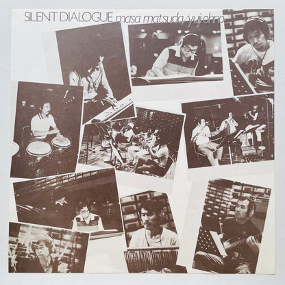 Masa Matsuda / Yuji Ohno – Silent Dialogue (Original) - Portal Records