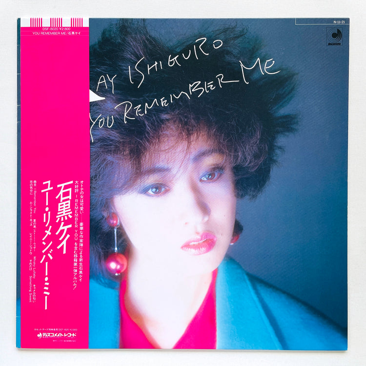 Kay Ishiguro - You Remember Me (Original)
