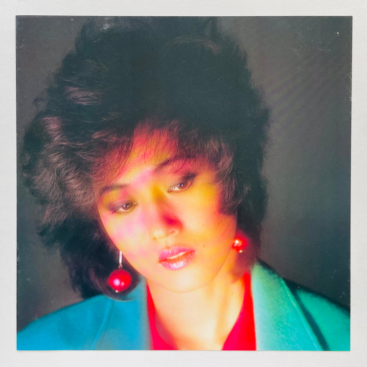 Kay Ishiguro - You Remember Me (Original)