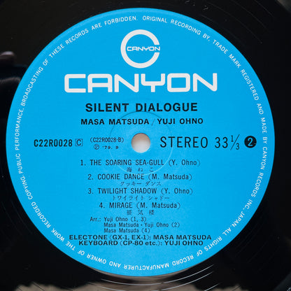 Masa Matsuda / Yuji Ohno – Silent Dialogue (Original) - Portal Records
