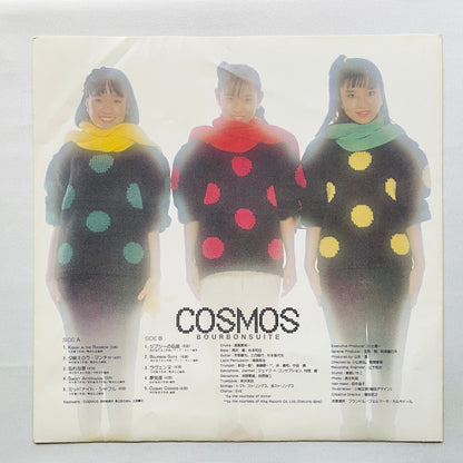 Cosmos – Bourbon Suite (Original)