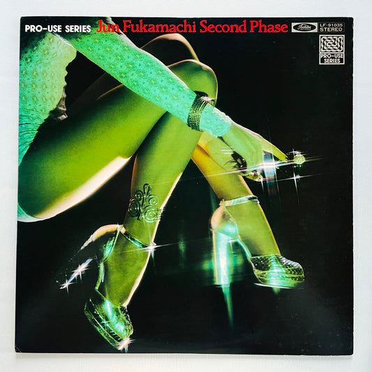 Jun Fukamachi – Second Phase (Original)
