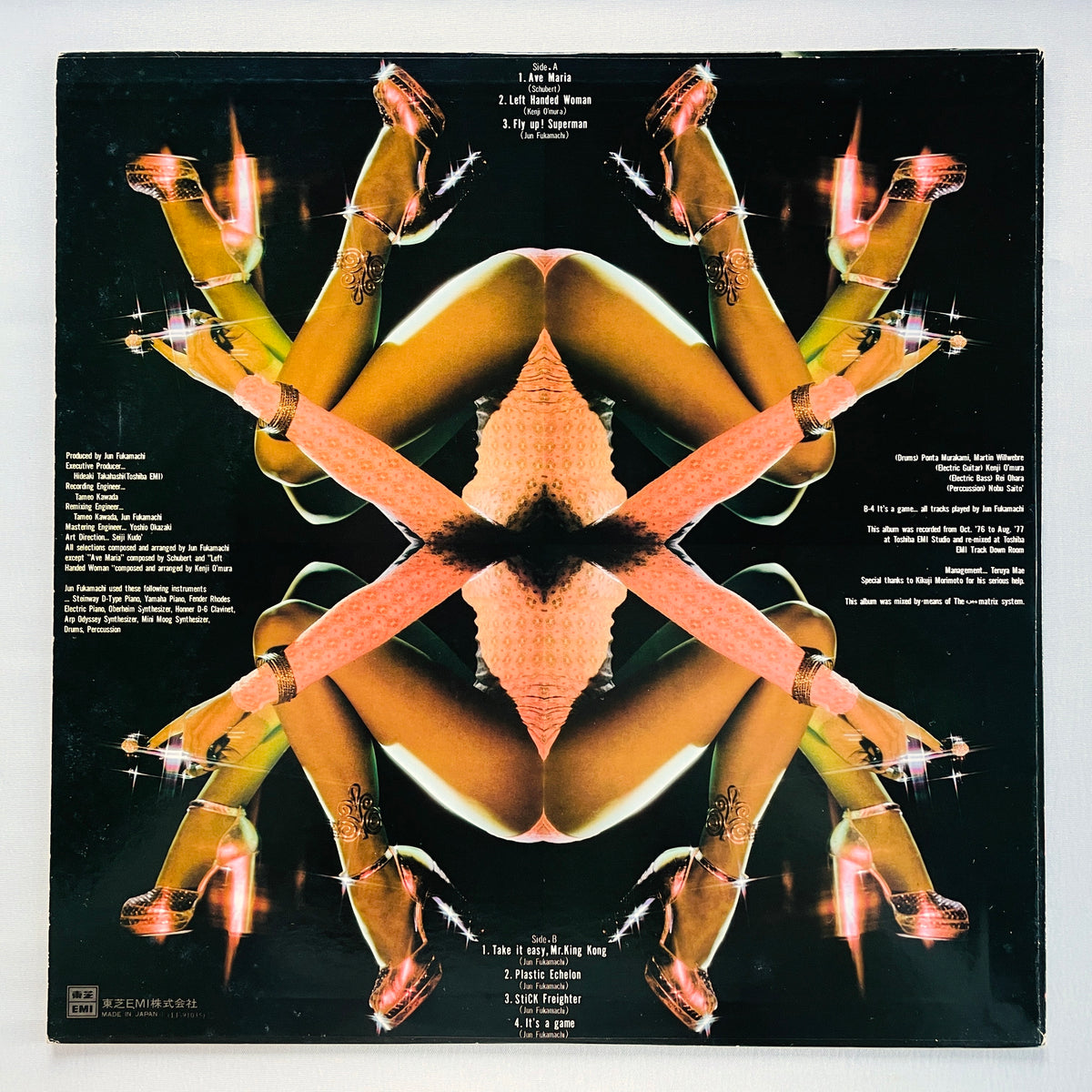 Jun Fukamachi – Second Phase (Original)