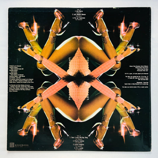 Jun Fukamachi – Second Phase (Original)