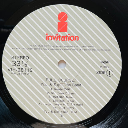 You & Explosion Band - Full Course (Original) - Portal Records