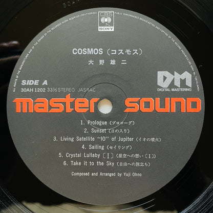 Yuji Ohno - Cosmos (Original) - Portal Records