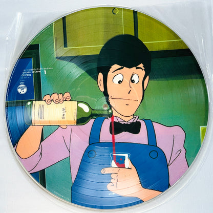 Various – Lupin The 3rd Perfect Collection (Original, Picture Vinyl)