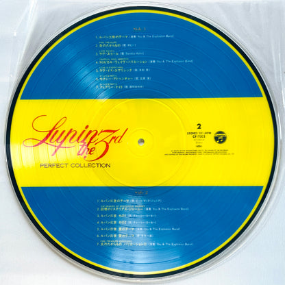 Various – Lupin The 3rd Perfect Collection (Original, Picture Vinyl)