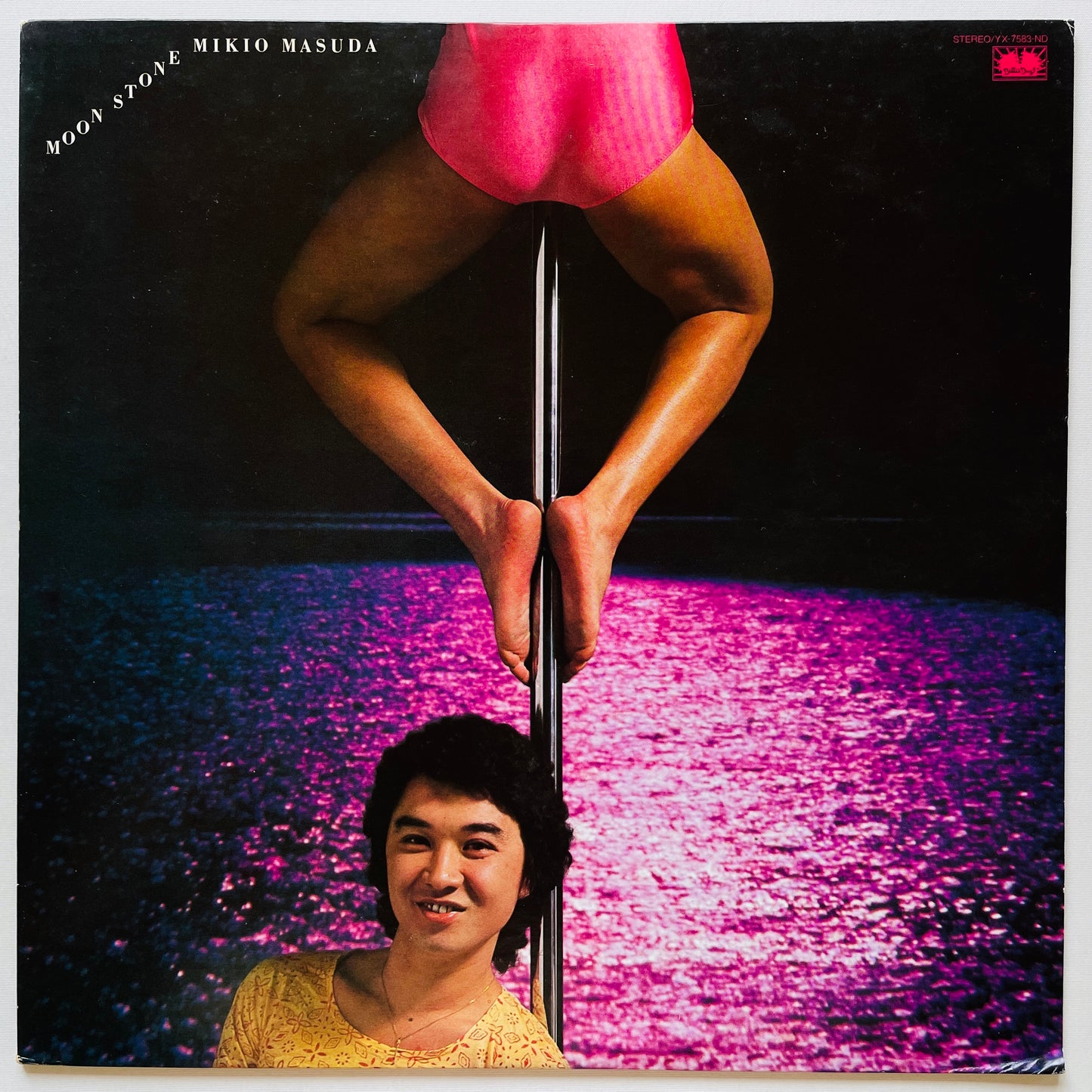 Mikio Masuda - Moon Stone (Original) - Portal Records