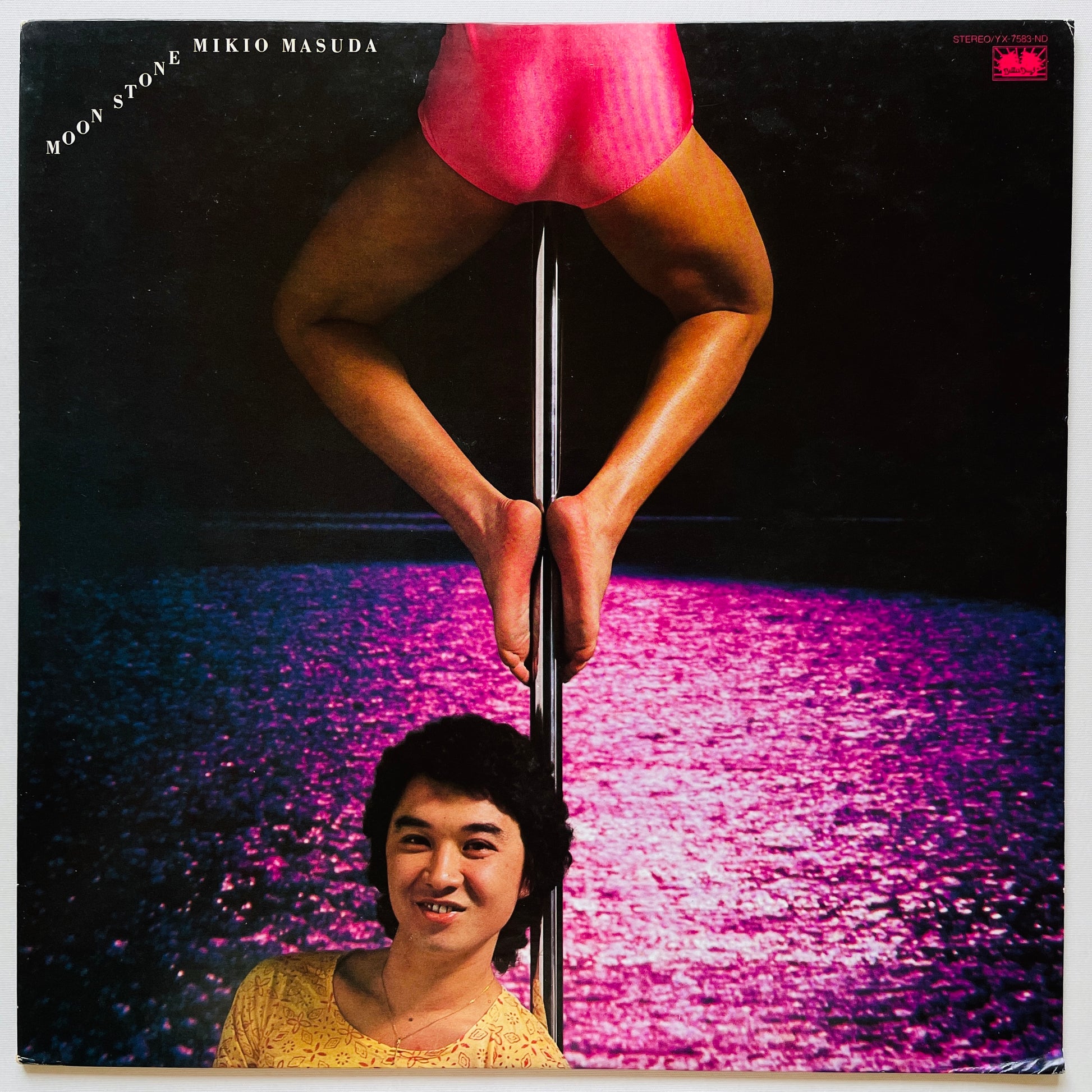 Mikio Masuda - Moon Stone (Original) - Portal Records