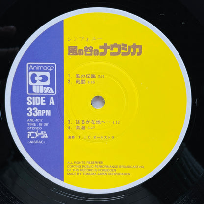 Joe Hisaishi - Nausicaa Of The Valley Of The Wind "Kaze no Densetsu" (Original)