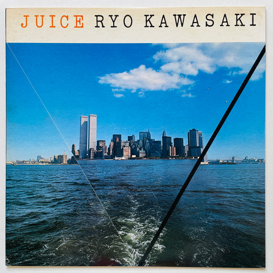 Ryo Kawasaki - Juice (2nd Pressing) - Portal Records