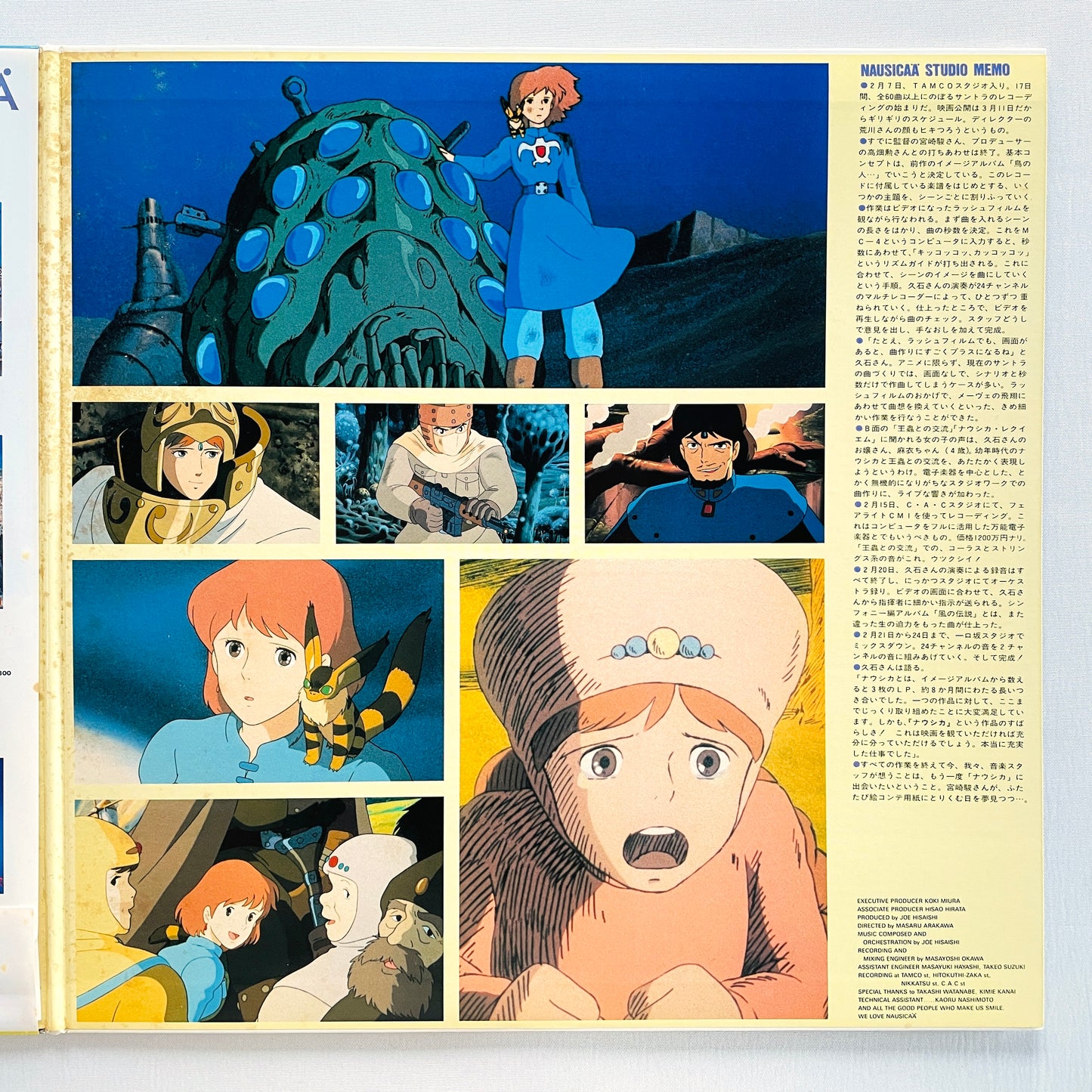 Joe Hisaishi - Nausicaa of the Valley of the Wind "Harukana Chi e" (Original)