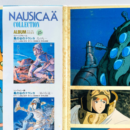 Joe Hisaishi - Nausicaa of the Valley of the Wind "Harukana Chi e" (Original)