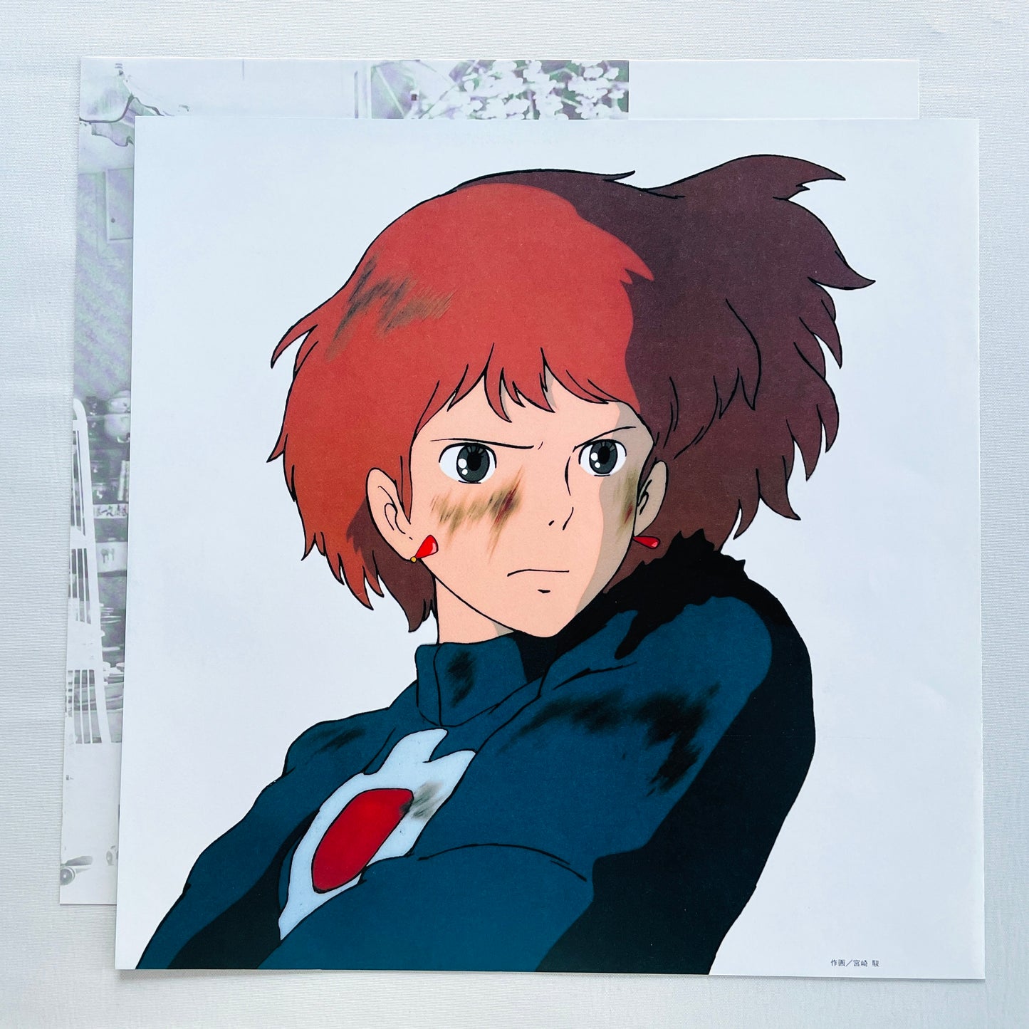 V.A. - Nausicaa Of The Valley Of The Wind (Drama Edition) "Kaze no Kamisama" (Original)