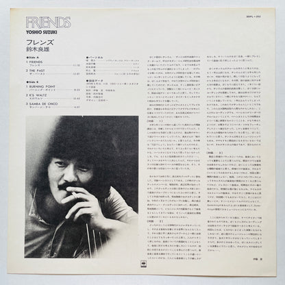Yoshio Suzuki – Friends (Original) - Portal Records