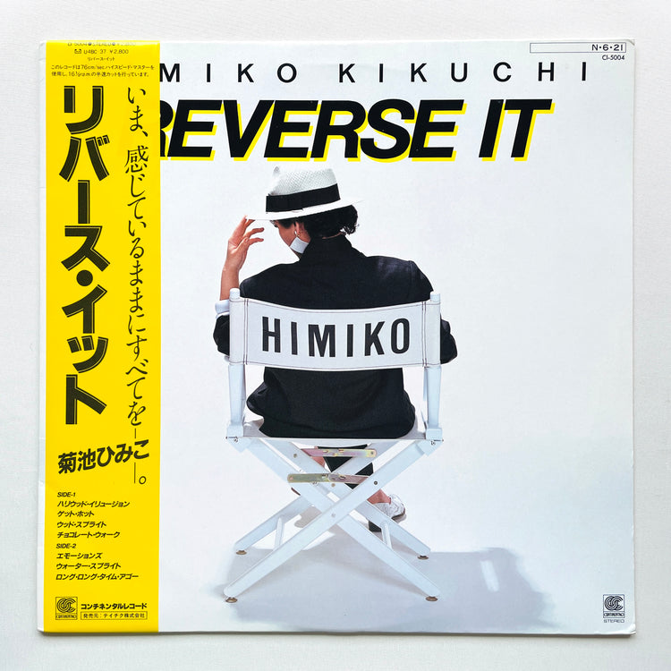 Himiko Kikuchi - Reverse It (Original, Promo)