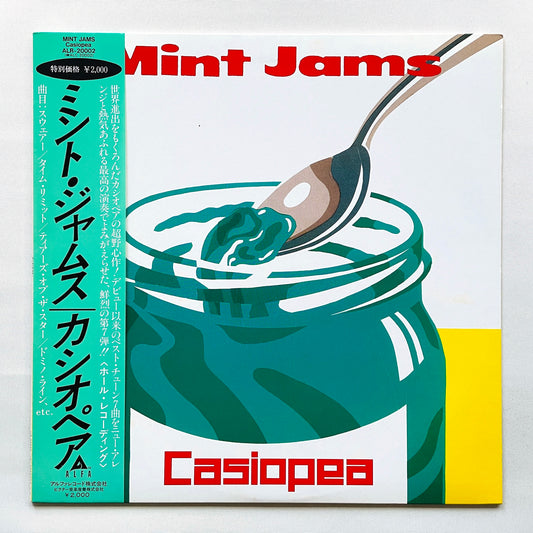 Casiopea - Mint Jams (Original)