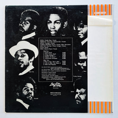 Kool & The Gang – Wild And Peaceful (Japanese Pressing)