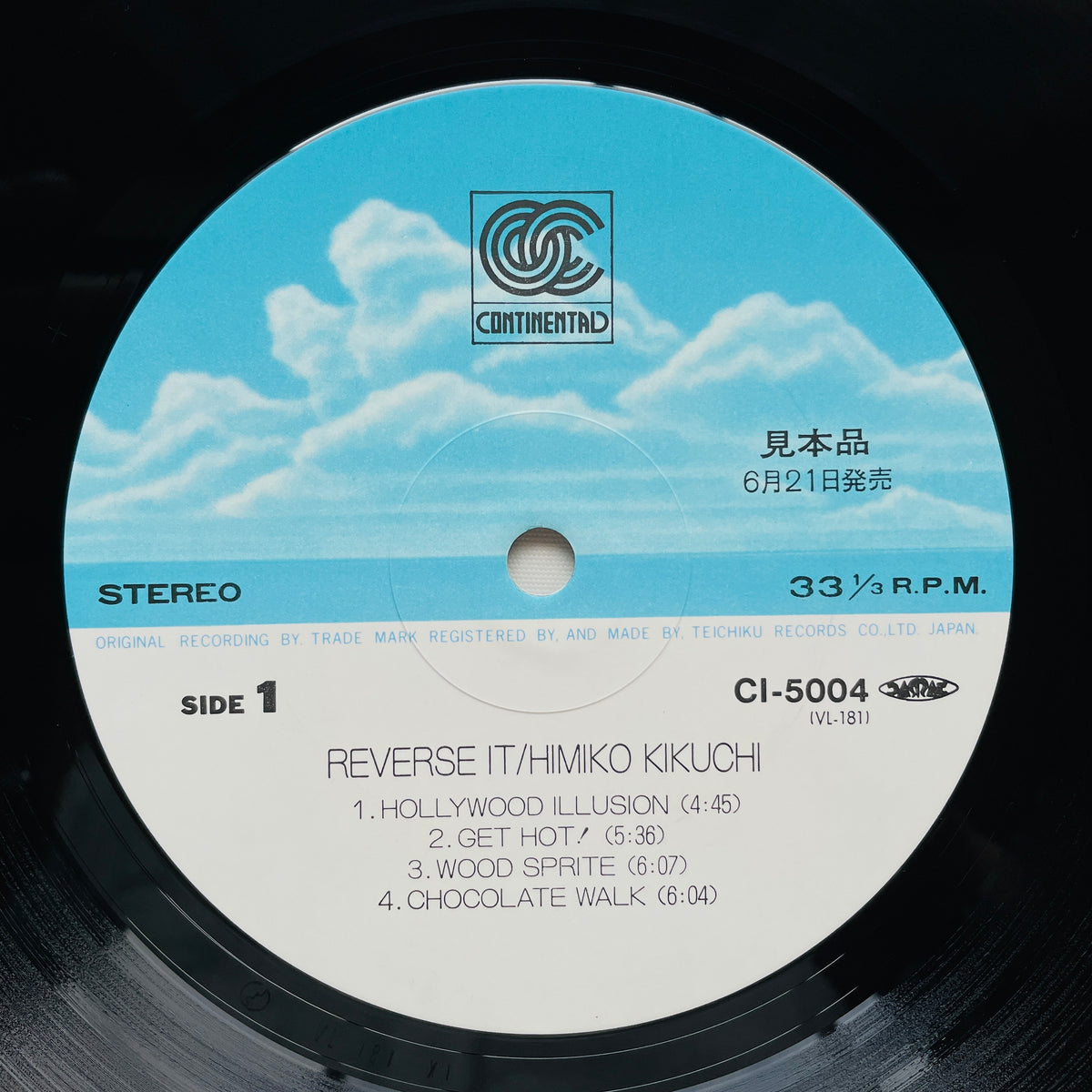 Himiko Kikuchi - Reverse It (Original, Promo)