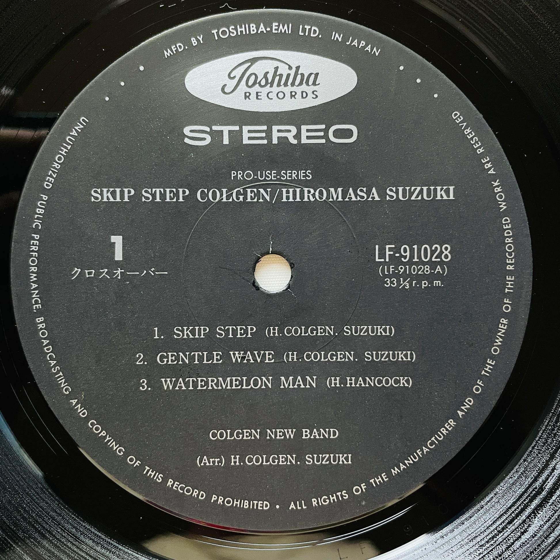 Hiromasa Suzuki - Skip Step Colgen (Original) - Portal Records