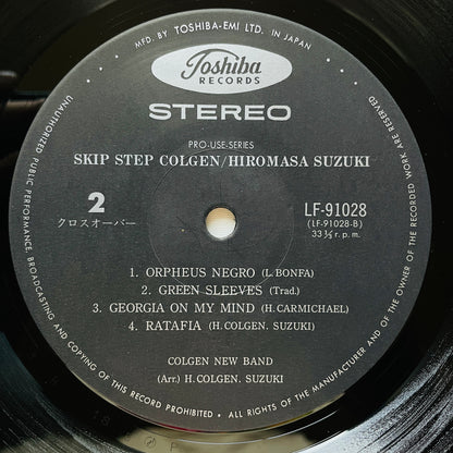 Hiromasa Suzuki - Skip Step Colgen (Original) - Portal Records